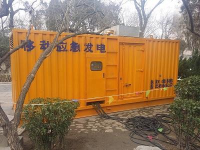 北塔柴油发电机维修保养工作要做哪些